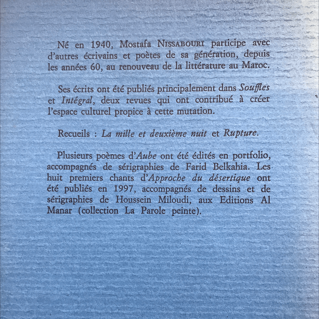 NISSABOURI Mostafa - Approche du désertique précédé de Aube