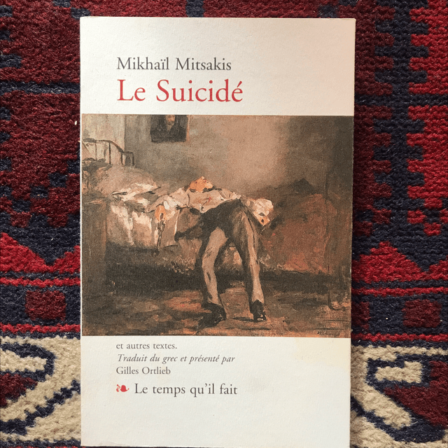 MITSAKIS Mikhaïl - Le suicidé