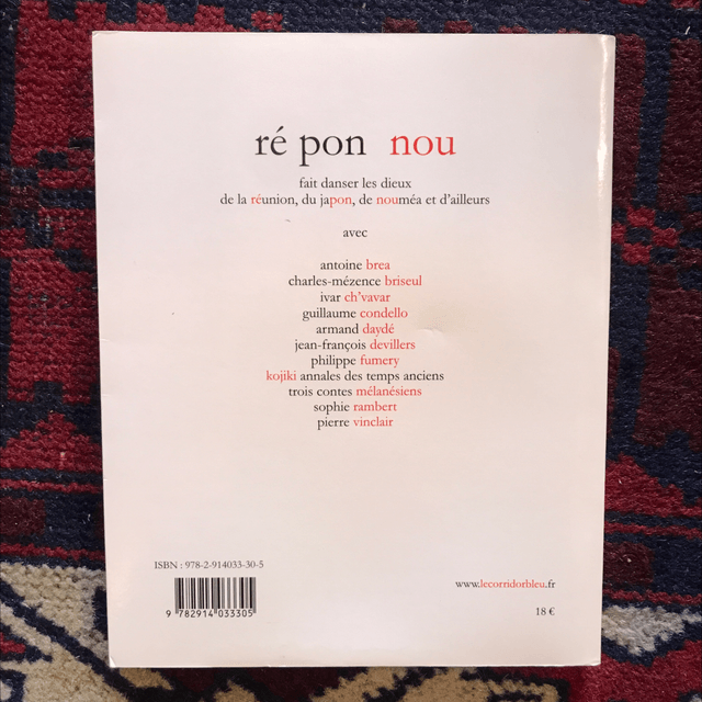COLLECTIF - ré pon nou