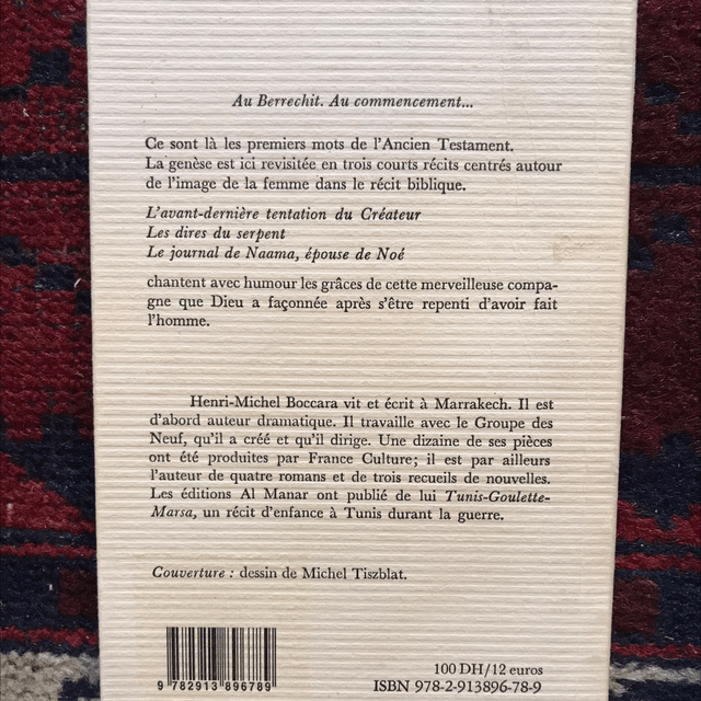 BOCCARA Henri Michel - Au commencement (Berrechit) 