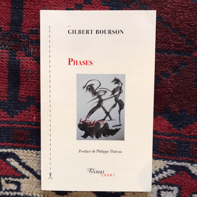 BOURSON Gilbert - Phases
